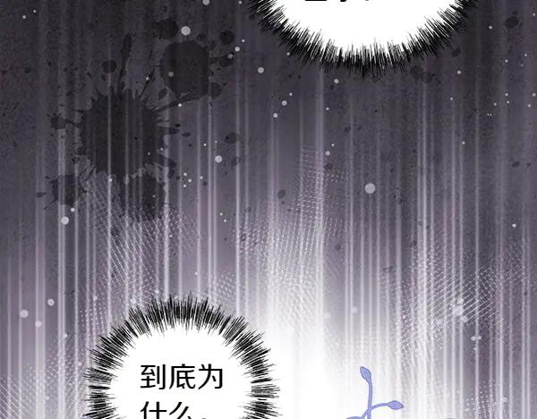 第258页