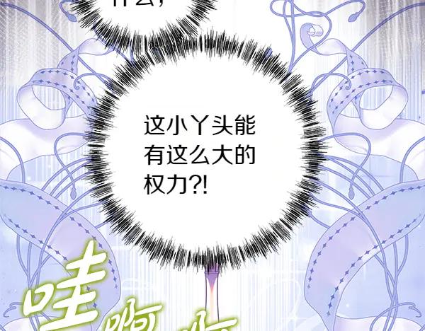 第259页