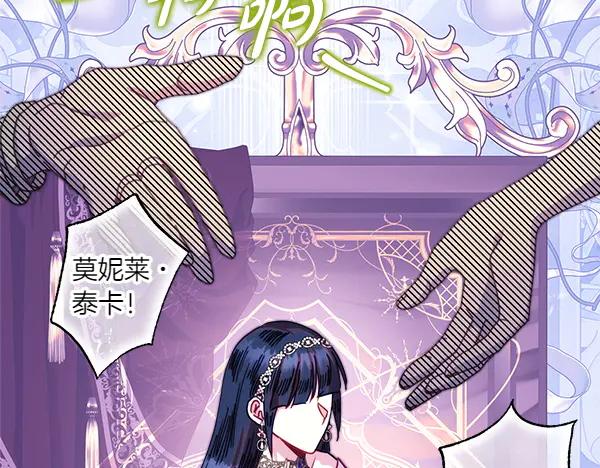 第260页