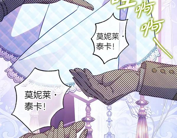 第262页
