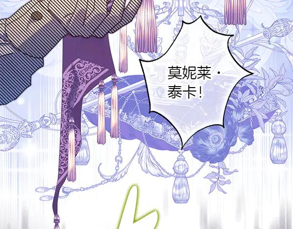 第263页