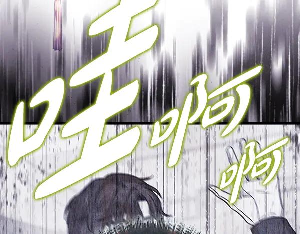 第264页