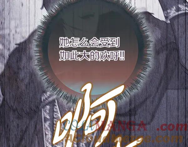 第265页