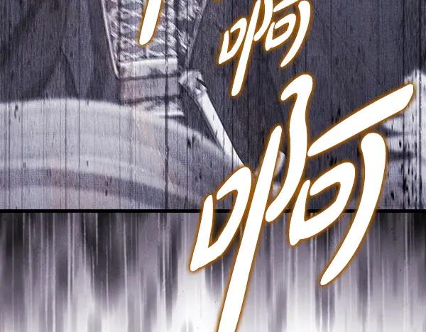 第266页