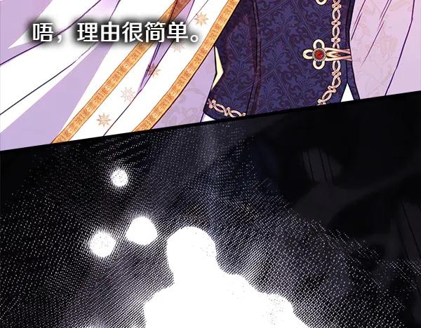 第270页