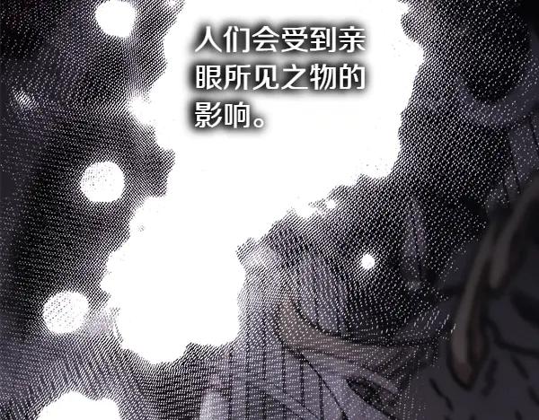 第271页