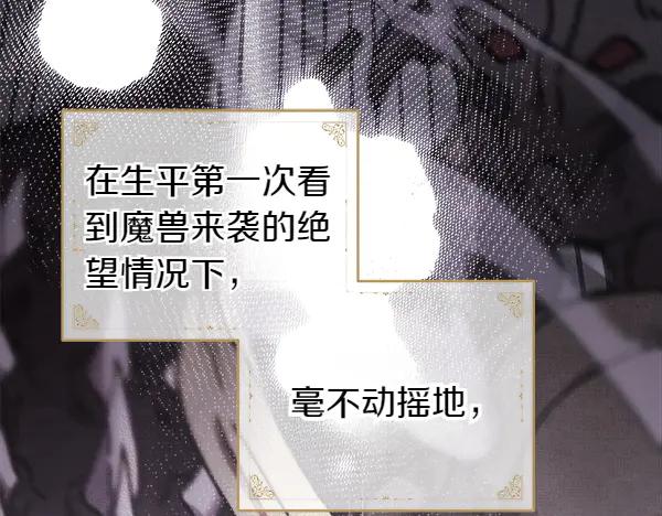 第272页
