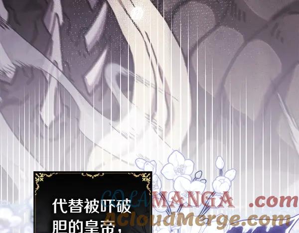 第273页