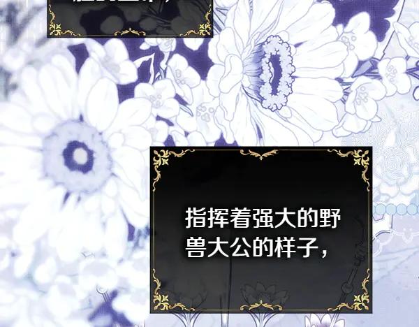 第274页