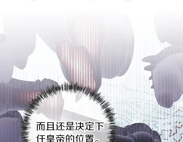 第279页