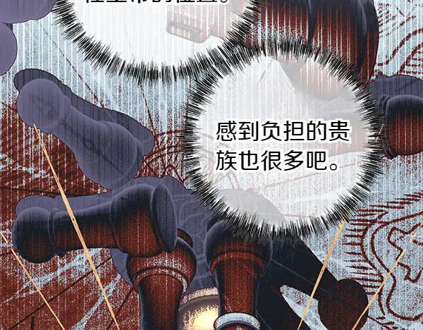 第280页