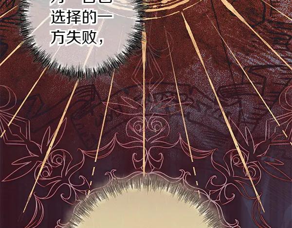 第282页