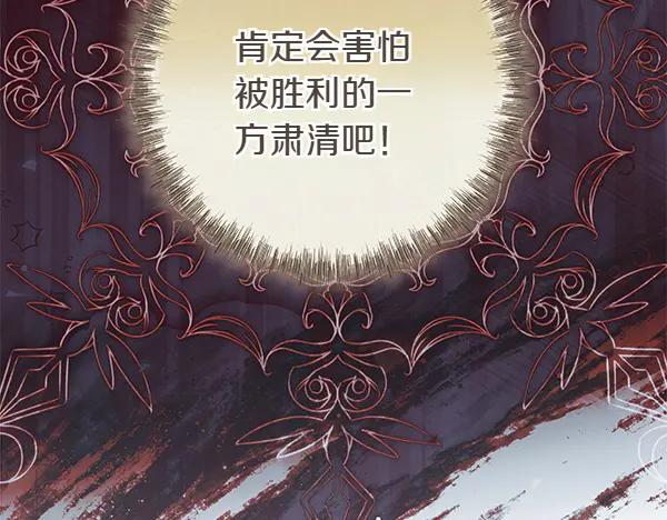 第283页