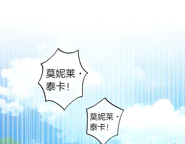 第286页