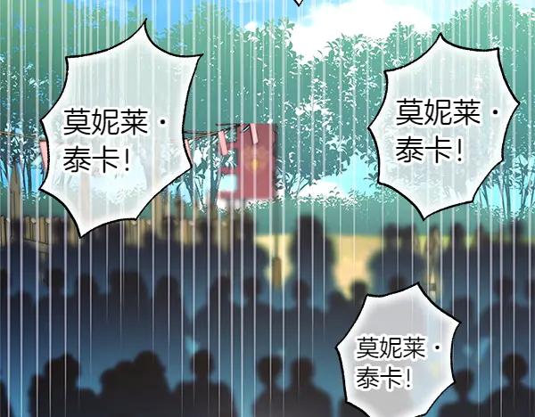 第287页