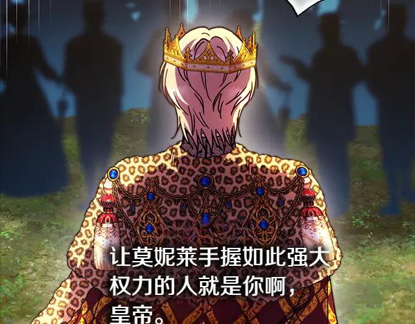 第288页