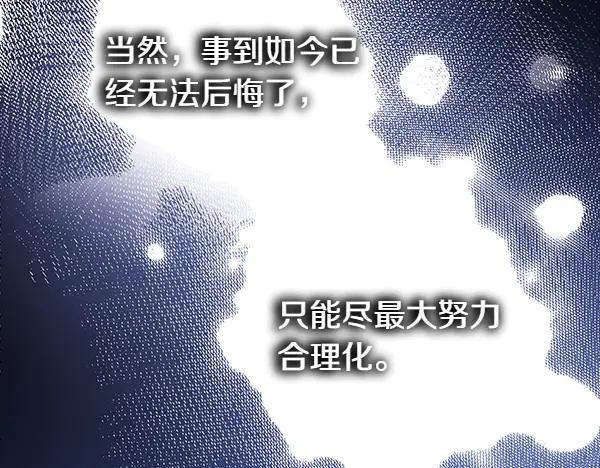 第290页