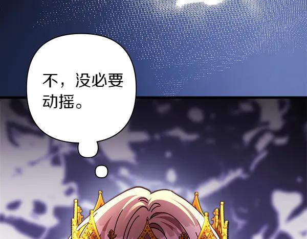 第291页