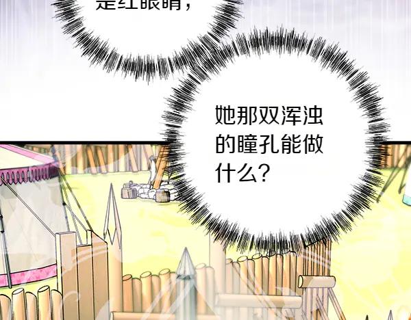 第295页