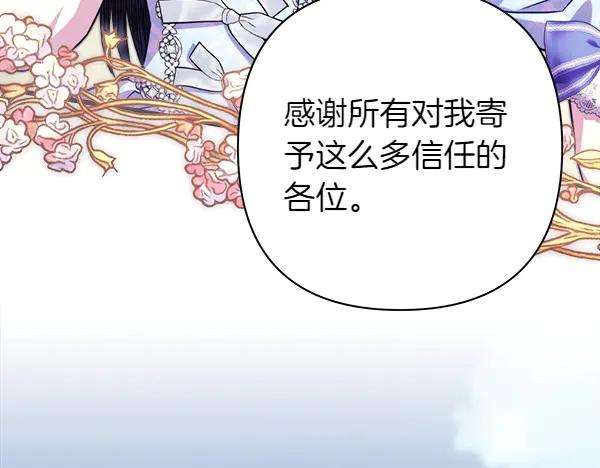 第298页