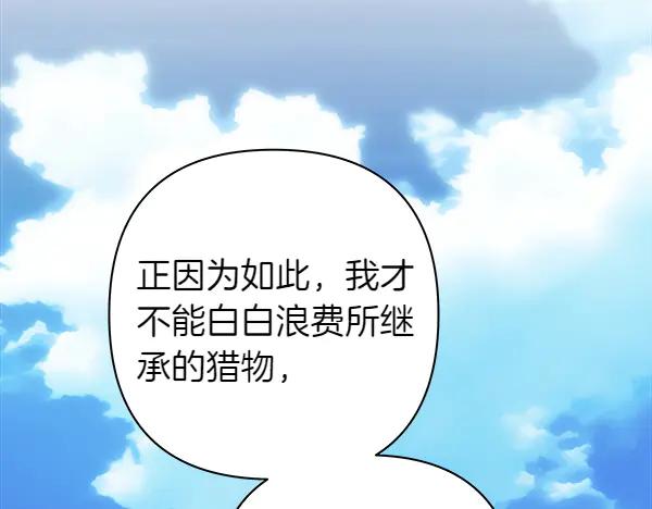 第299页