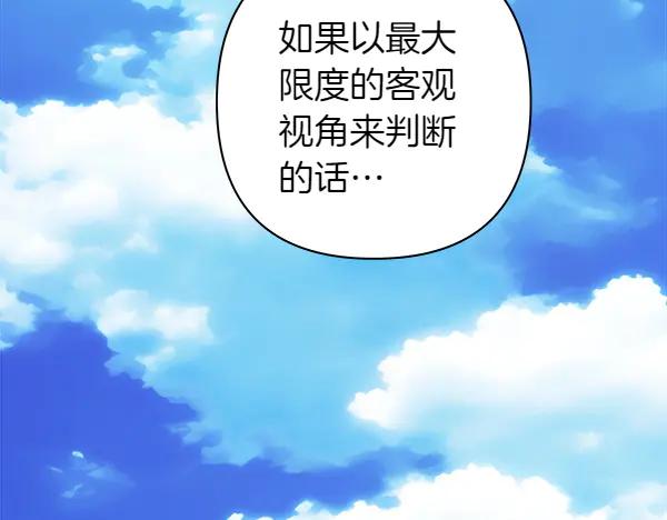 第300页