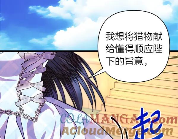 第301页