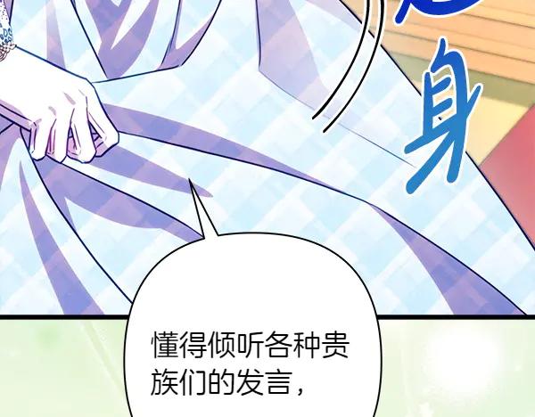 第302页