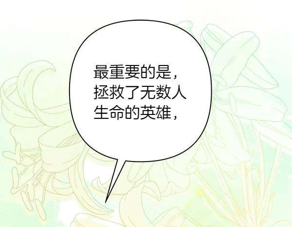 第304页