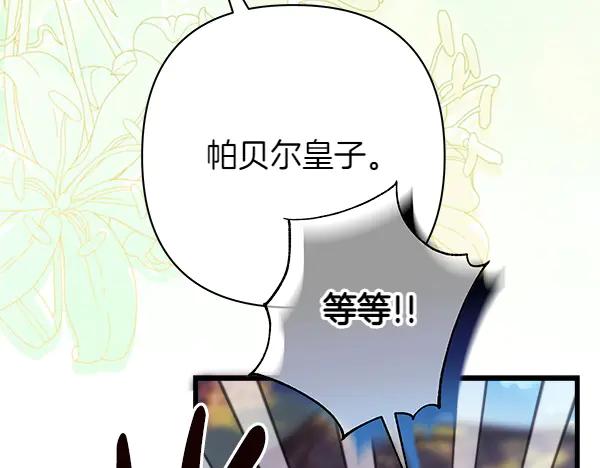 第308页