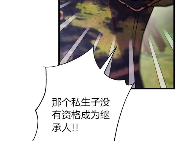 第310页