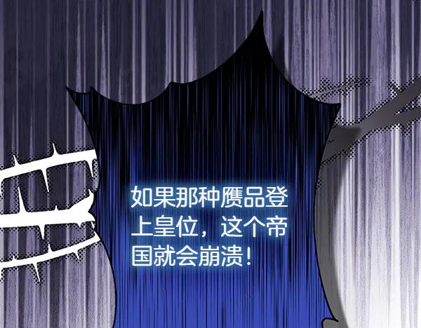 第320页