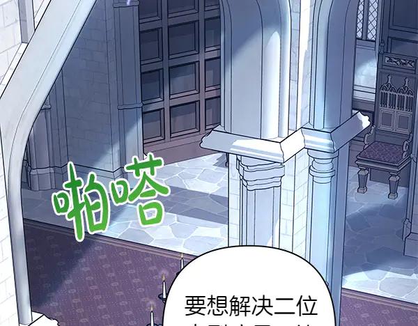 第182页
