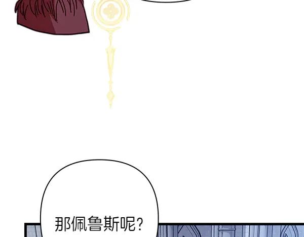 第200页