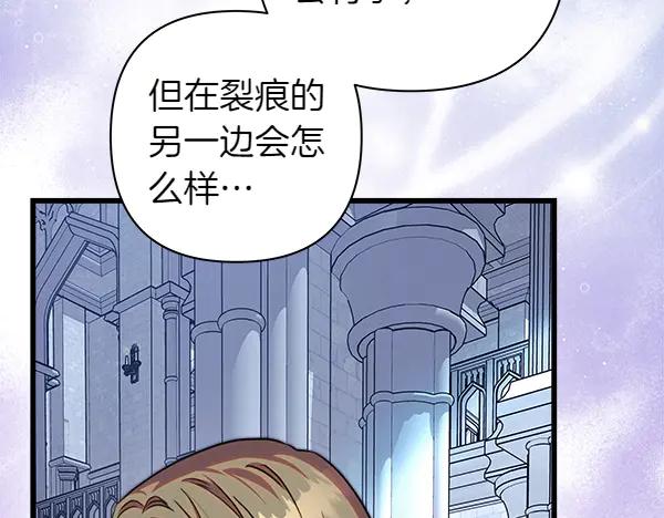 第203页