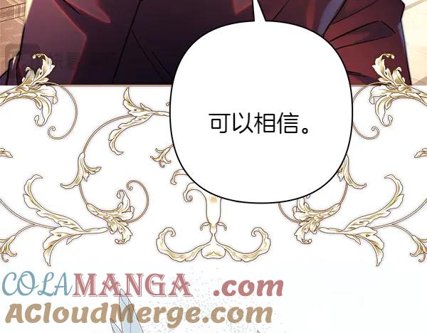 第217页