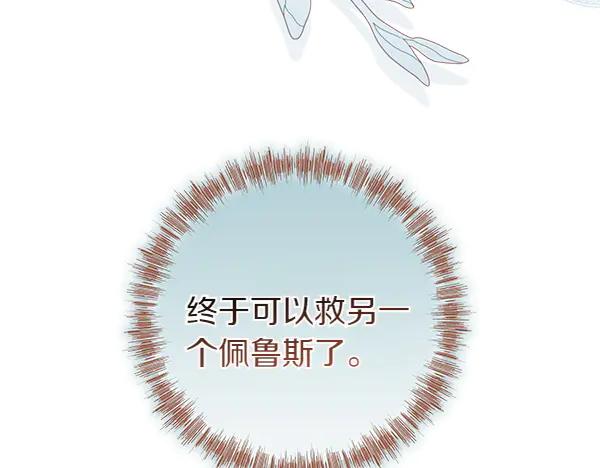 第222页