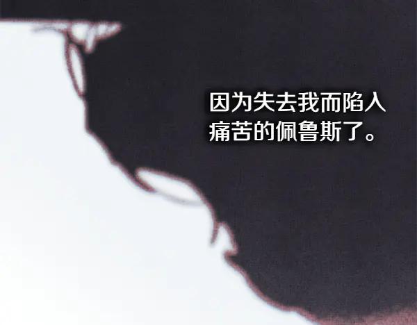 第226页