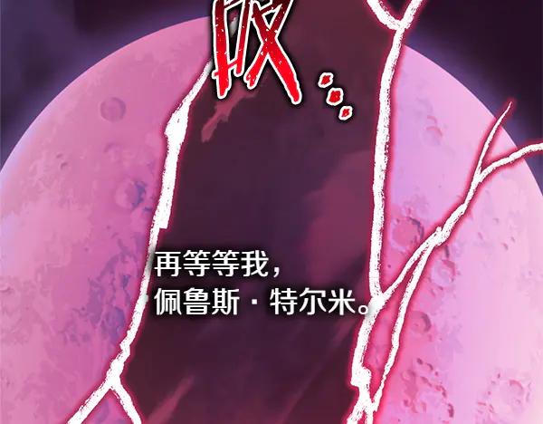 第230页