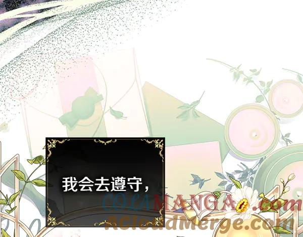 第233页