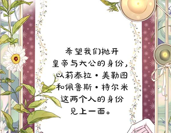 第234页