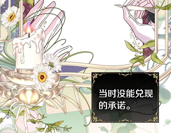 第235页