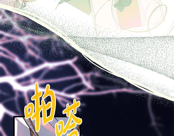 第236页