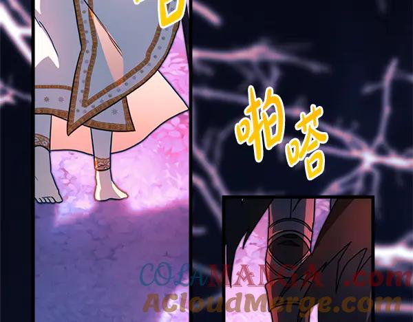 第237页