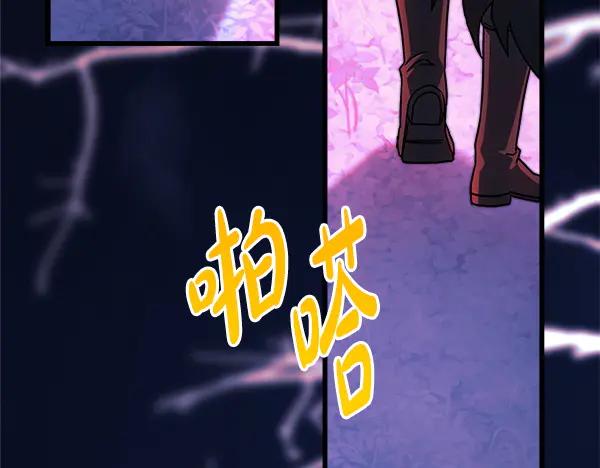 第238页