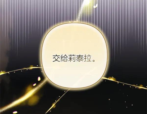 第248页