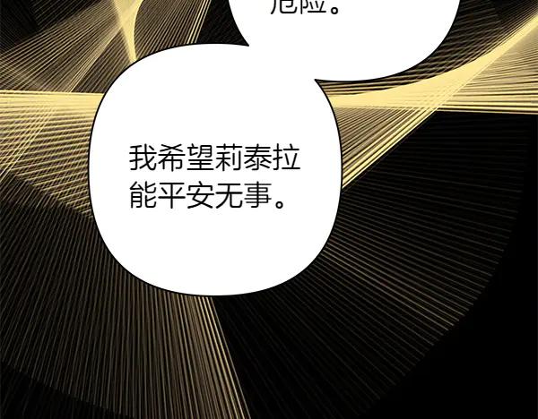 第254页