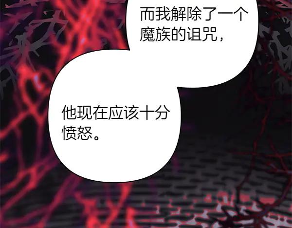 第258页