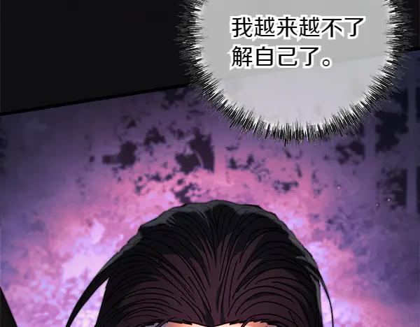 第262页