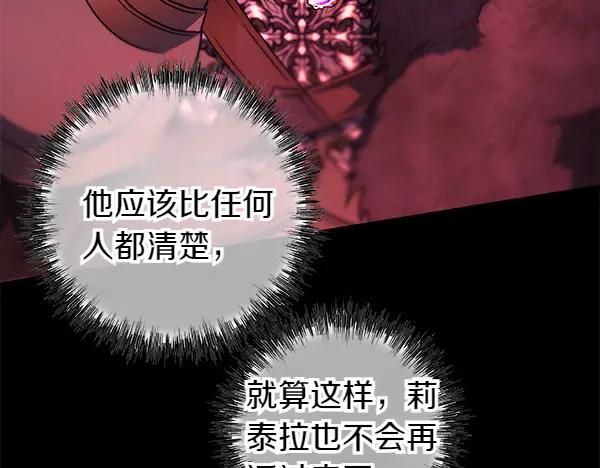 第264页